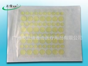3M材質(zhì) ，水體膠隱形痘痘貼，防水祛痘貼，吸膿預(yù)防痘貼，痘痘貼